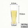 Classic Arch Pattern Beer Glass 400ml Juice Cup Barware