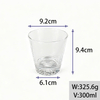 Snow Mountain Top Whiskey Glass 300ml Tumbler